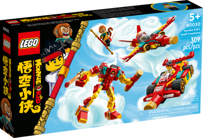 LEGO Monkie Kid’s Staff Creations (80030)