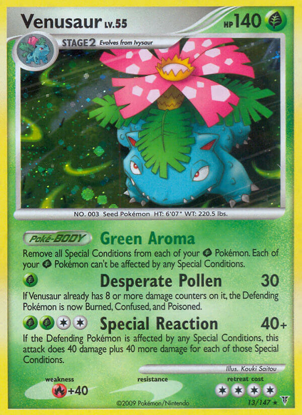 Venusaur · Supreme Victors (SV) #13