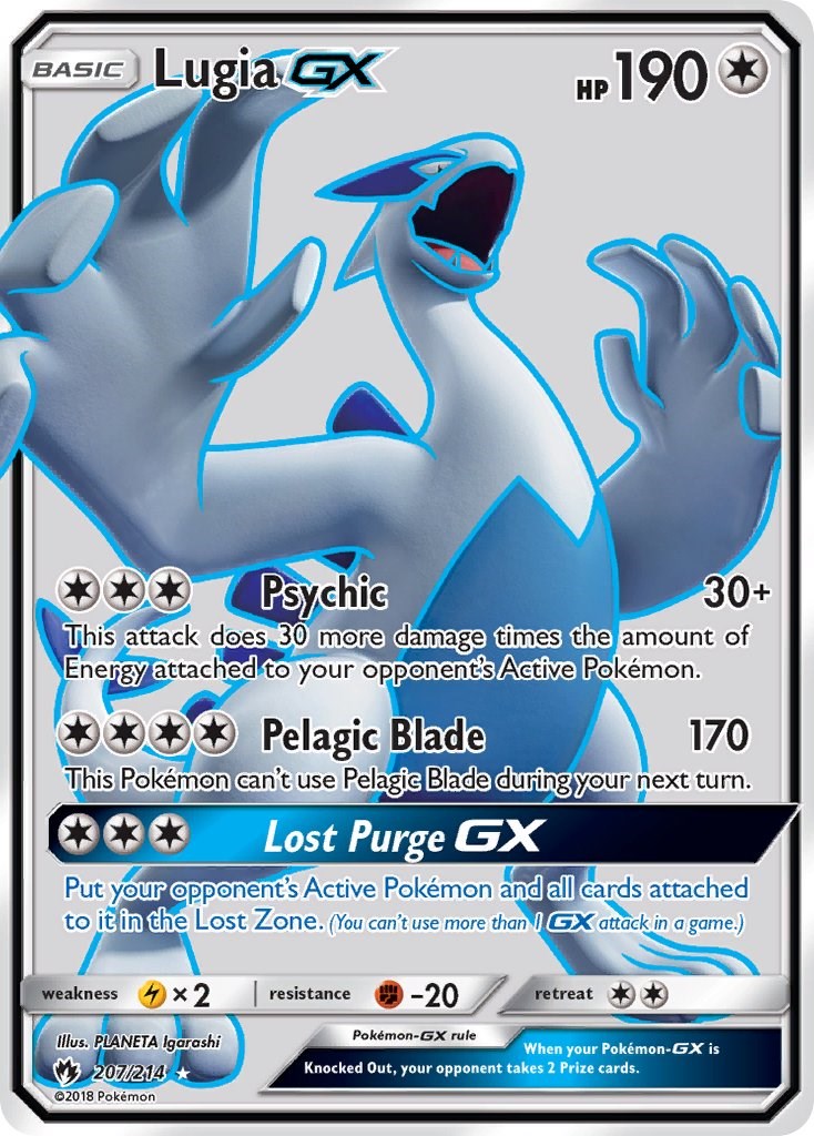 Lugia GX (Full Art) - SM - Lost Thunder (SM8)