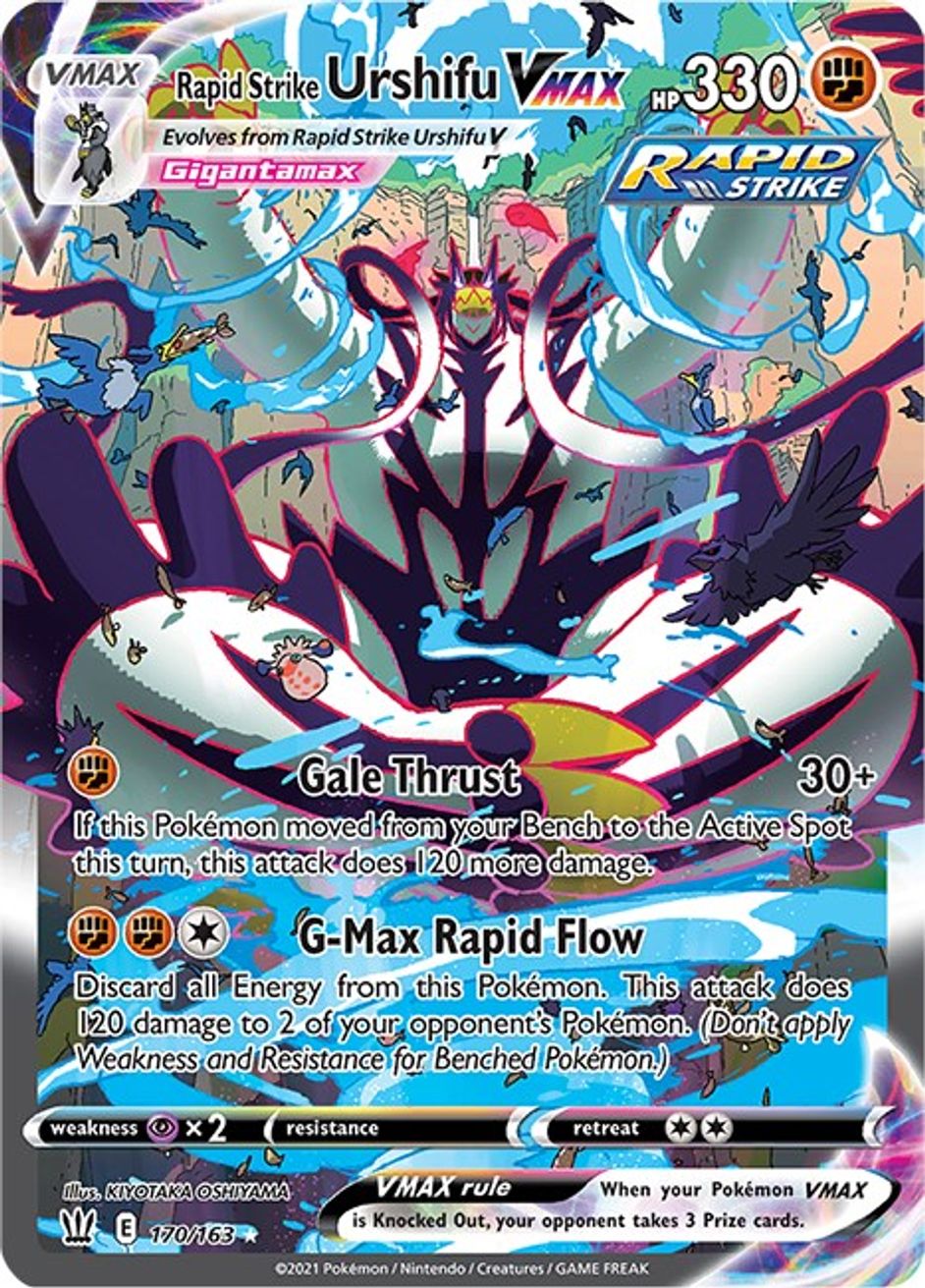 Rapid Strike Urshifu VMAX (Alternate Art Secret)