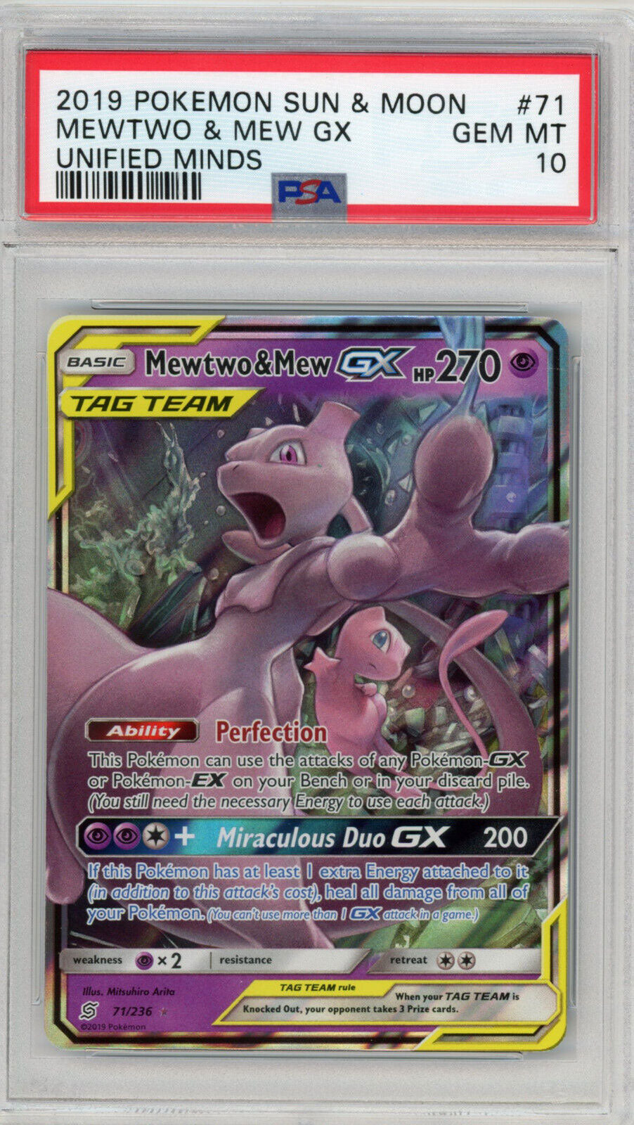 2018 Mewtwo & Mew GX #71 (PSA 10)